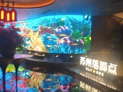 -唐宫足道·SPA·住宿24H会所(木渎店)