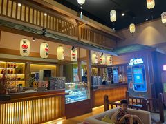 -大江户·温泉洗浴(浑南店)