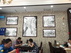 -苏兴记(建筑路店)