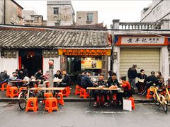 -亚妹正宗海南粉店(骑楼老街店)
