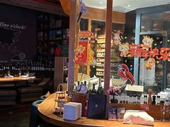 -普朗姆生蚝吧(原建国路店)