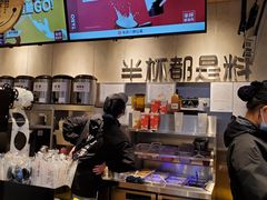 -书亦烧仙草(中南荟店)