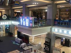 -红星美凯龙北京至尊MALL(东四环中路店)