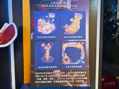 -暴风岛沉浸式体验馆(百联世纪店)