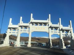 -五台山风景名胜区