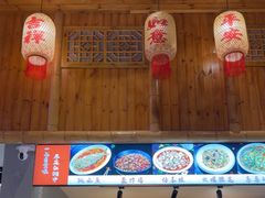 -赵小犇·江湖川菜馆