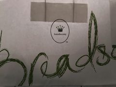 -面包新语(上地华联店)