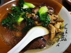 -村姑三黄鸡(解放店)