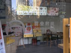 -海盗虾饭·剥好的小龙虾饭(SOHO尚都店)
