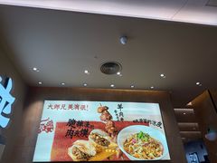 -大师兄·西北小馆(北站缤果空间店)