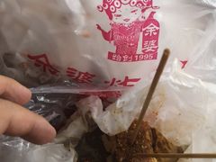 -余婆炸鸡(亚运村店)