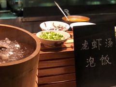 -顺德美的万豪酒店·自助餐·贡厨