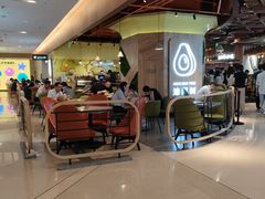 -油梨树AVOCADO TREE(嘉里中心店)