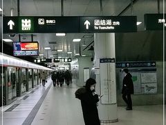 -呼家楼(地铁站)