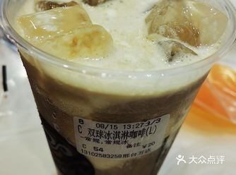 「CoCo都可(万达店)」万达COCO 垃圾垃圾垃