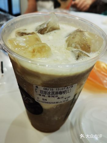 「CoCo都可(万达店)」万达COCO  垃圾垃圾垃