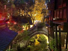 -鱼桥巷·美学川菜