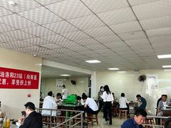 -龙门李家三旦羊肉汤馆