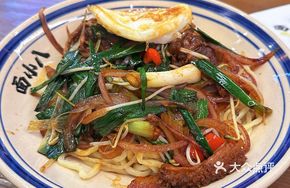 Wild Mountain Beef Offal Noodles
