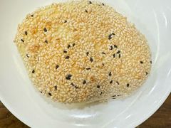 白糖山楂烧饼-两来风(文亭街店)