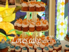 -爱之婚礼蛋糕(建外SOHO西区店)