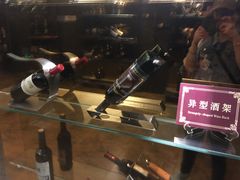 -青岛葡萄酒博物馆