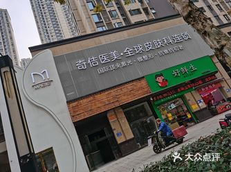 先做了一个皮肤检测，针对个人的情况做合适的项目