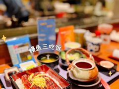 -小山日本料理(电子大厦店)