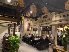 大堂-陈麻婆豆腐总店