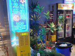 -石牌岭小亮蒸虾•湖北老字号(左岭店)
