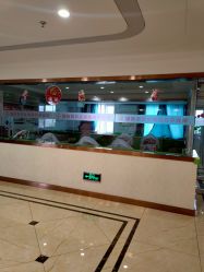点击看大图 -国际月月生母婴月子中心(旗舰店)