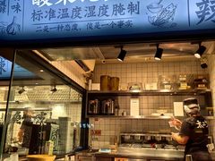 -太二酸菜鱼(财富购物中心店)