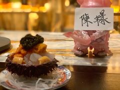 -橼舍鮨青木