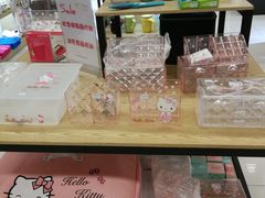 -华润万家(凯德广场店)