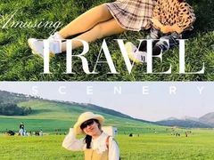 -大连天门山国家森林公园