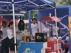 -翔立方体育文化综合体(南翔智地店)
