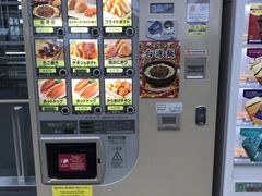 -中部国际机场