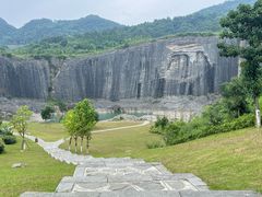 -铜锣山矿山公园