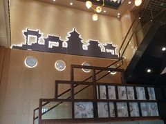 -满记甜品(岭南新天地店)