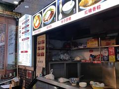 -华兴街煎蛋面(总店)