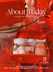 点击看大图 -卡卡喜糖伴手礼·商务礼宝宝礼·婚礼用品