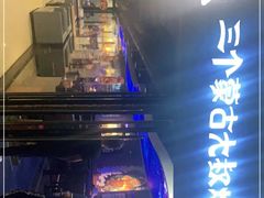 -三个蒙古大叔羊肉串(大宁店)