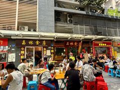 -荔林食店(西华路店)