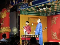 -德云社(三里屯店)