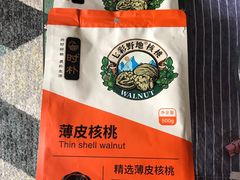 -blt精品超市(杭州城西银泰店)
