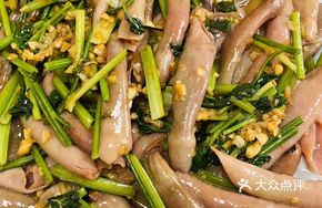 Stir-Fried Sea Cucumber with Garlic