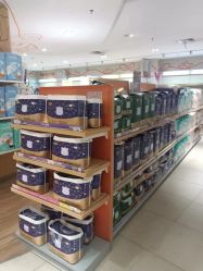 -孩子王(静安大融城店)