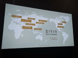 -盘子女人坊古装写真摄影(厦门总店)