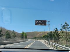 -御道口草原森林风景区