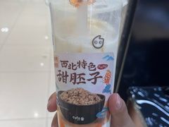 -CoCo都可(汉神购物广场店)